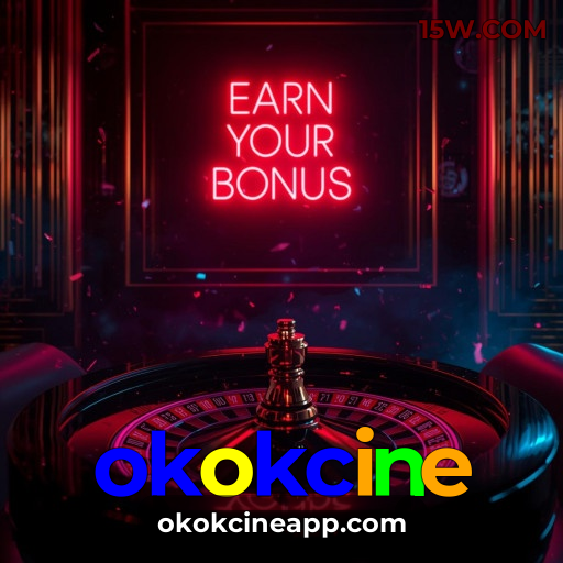 Processo de Registro no okokcine