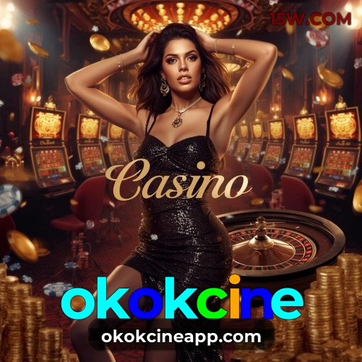 Vantagens App okokcine